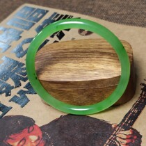 (Hes Bei) and Tian Yubi jade Russia material Ulanude apple cider green bracelet ring 53 5mm
