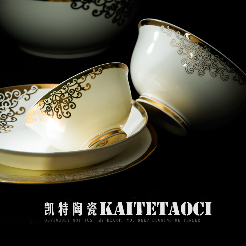 Jingdezhen ceramic tableware suit up phnom penh dish dish bowl continental food ceramics 58 head housewarming wedding gift