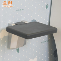  Safe bathroom folding stool Elderly apartment shower stool bathing chair Wall stool Wall chair Aluminum alloy base sitting stool