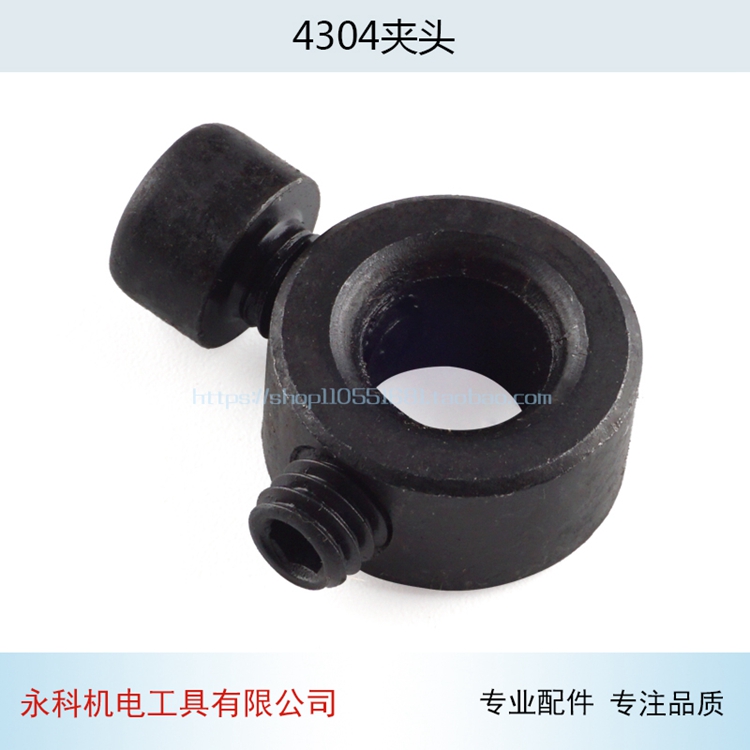 máy plasma 4304 jig cưa kẹp khối cong 4304 theo phụ kiện khóa chuck chuck công cụ điện máy khoan