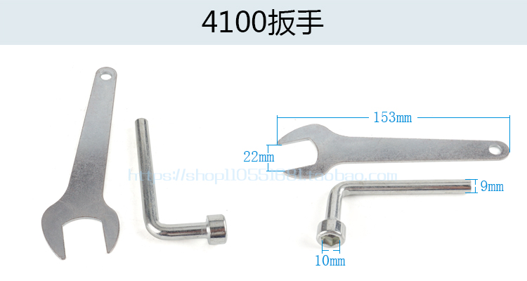 máy cắt vải Máy mài góc Cờ lê Máy cắt đá cẩm thạch Máy cắt tỉa Máy vặn góc Máy mài góc Phụ kiện dụng cụ điện Phụ kiện máy cắt tôn