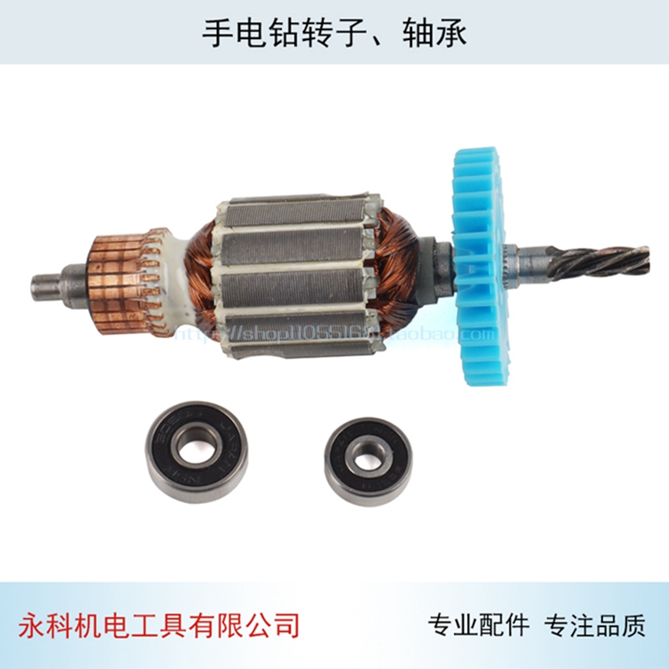 Phụ kiện máy khoan cầm tay cho máy khoan cầm tay Lishi 13 máy cắt đá cầm tay