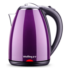 【卫宁】自动断电热水壶2L