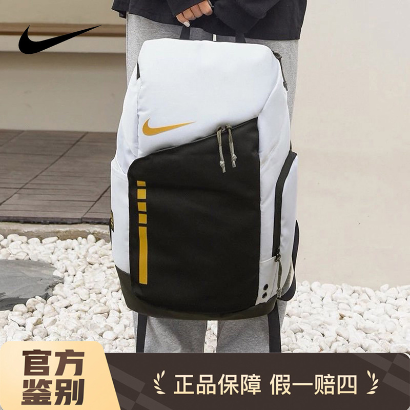 Nike Backpack Nike Student Air Cushion Sports Bag Travel Bag Basketball Elite Bag Casual Computer School Bag for Men and Women