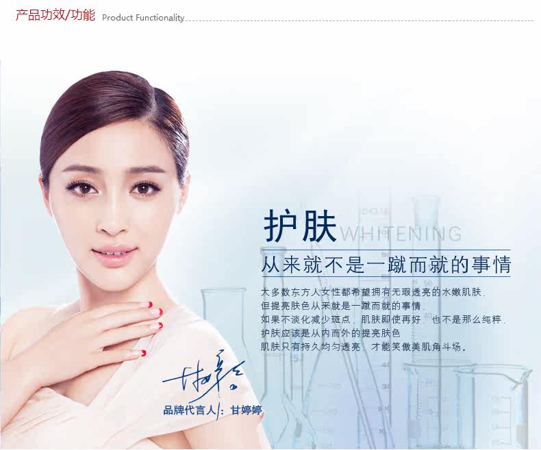 欧美姿保湿霜百玲珑滋养霜面霜女补水保湿滋润