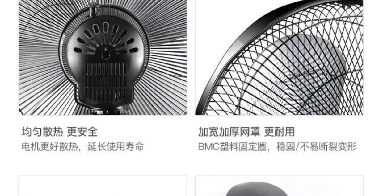 quạt thống nhất Quạt điện Gree Quạt sàn fd-4012-WG hộ gia đình thời gian quạt điện lắc đầu tiết kiệm năng lượng quạt - Quạt điện quạt cây điều khiển từ xa
