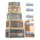 Прозрачный складной вместительный и большой ящик для хранения, Германия