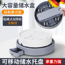 German flower pot tray with wheeled mobile base pulley can be connected to thickened silicone universal wheel drainage bottom tray invisible