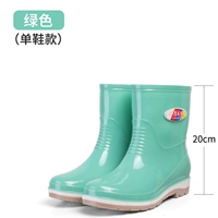 316 короткий зеленый зеленый цвет