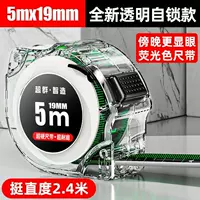 Устойчивый износ флуоресценции -устойчивый к линейке [5 метров*19 мм] прозрачная модель самостояния.