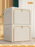 Хаки [2 установлено 窗 нет окон] двойная открывающаяся дверь 丨 утолщен и утолщен