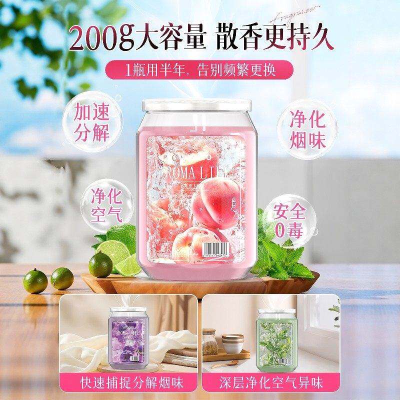 Toilet Fragrance, Bathroom Deodorizer, Air Freshener, Shoe Cabinet Odor Remover, Long-Lasting Solid Fragrance for Indoor Use