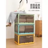 Прозрачный складной вместительный и большой ящик для хранения, Германия