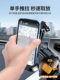 German Bicycle Mobile Phone Holder 2025 New Model Electric Motorcycle Rider Vehicle-Mounted Fixed Ultra-Stable Anti-Slip Holder