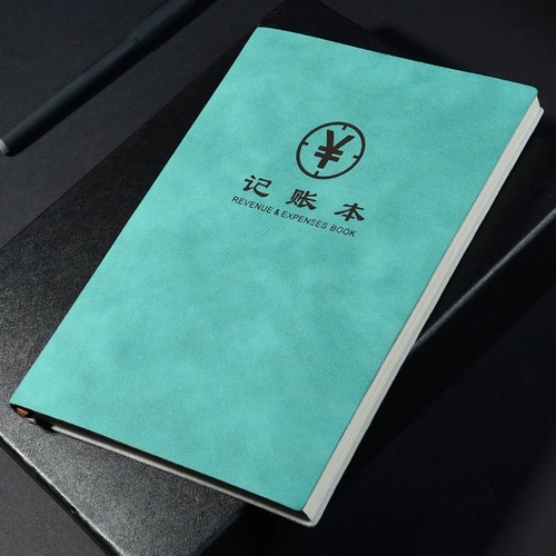 Книга бухгалтерского учета семейное управление ноутбуком по управлению водой. Вода ежедневно финансовый чулок Бен Ленивый Многофункциональный многофункциональный справочник My Cash Dair Diary Dair Benzhi Оборот доходов Express Store Commercial