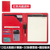 Красный состальный 12-битный калькулятор