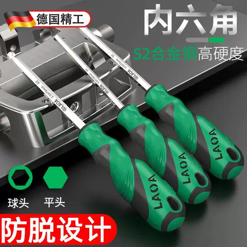 Шестиугольная отвертка, шаровая головка, металлический набор инструментов, Германия