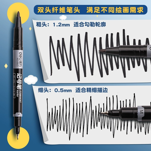 Маленькая двусторонняя ручка с черной меткой на масляной основе для специального детского рисования. Нарисуйте отметки и контуры. Толстые и тонкие линии. Нарисуйте ключевые моменты, не выцветая. Быстросохнущий. Сухой и водонепроницаемый. Невозможно стереть. Рисунки. Рисунки. Цветные рисунки для учащихся.