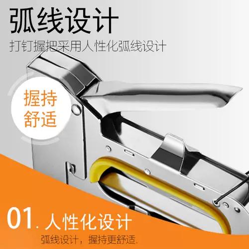 Германия импортировал газовый код u -типа.