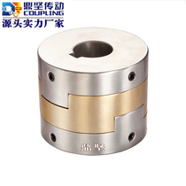 Tripod transmission GHG couplings stainless steel cross slider elastic module screw stepper servo motor axle