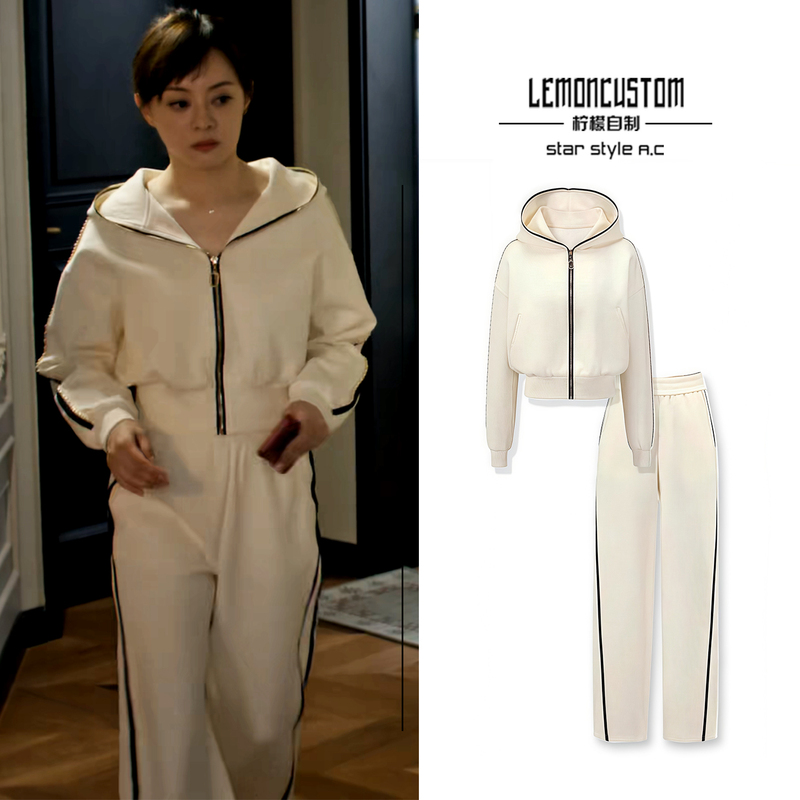 Sun Li and Hu Manli's Same Style Sports Suit for Women, New Spring and Autumn Color-Blocked Zipper Sweatshirt, Wide-Leg Pants, Loose Two-Piece Set