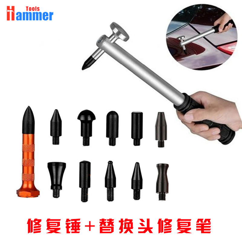 Car dent repair tool bump pit leveling pen repair hammer can change head small gold pen combination set