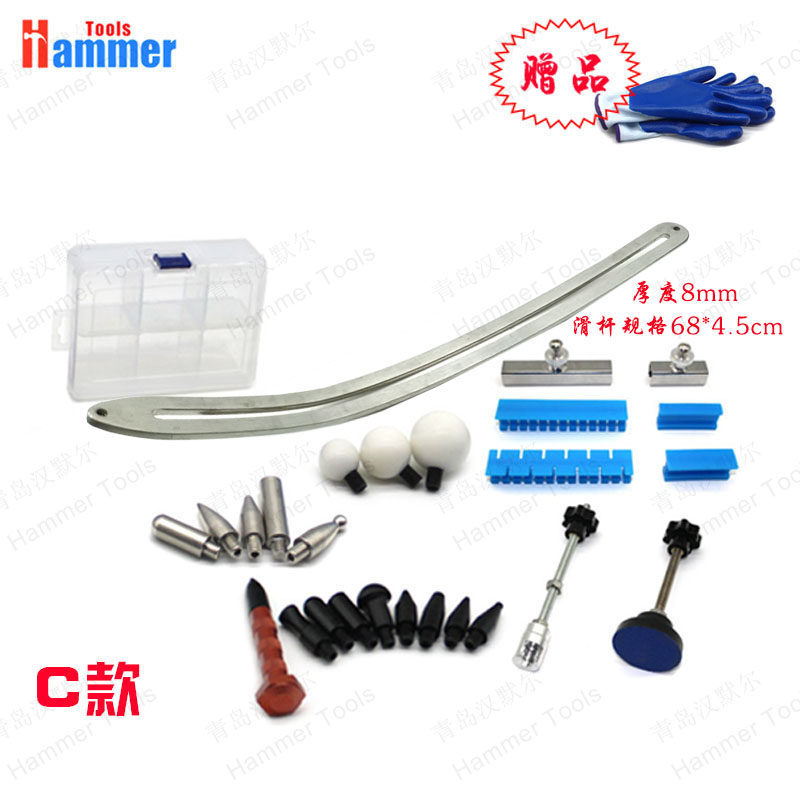 Car dent repair slider set repair pen pull row pit sheet metal plastic hood fender