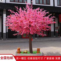 Simulation peach blossom tree simulation cherry tree wishing tree plum blossom tree lobby hotel shopping mall decoration decoration