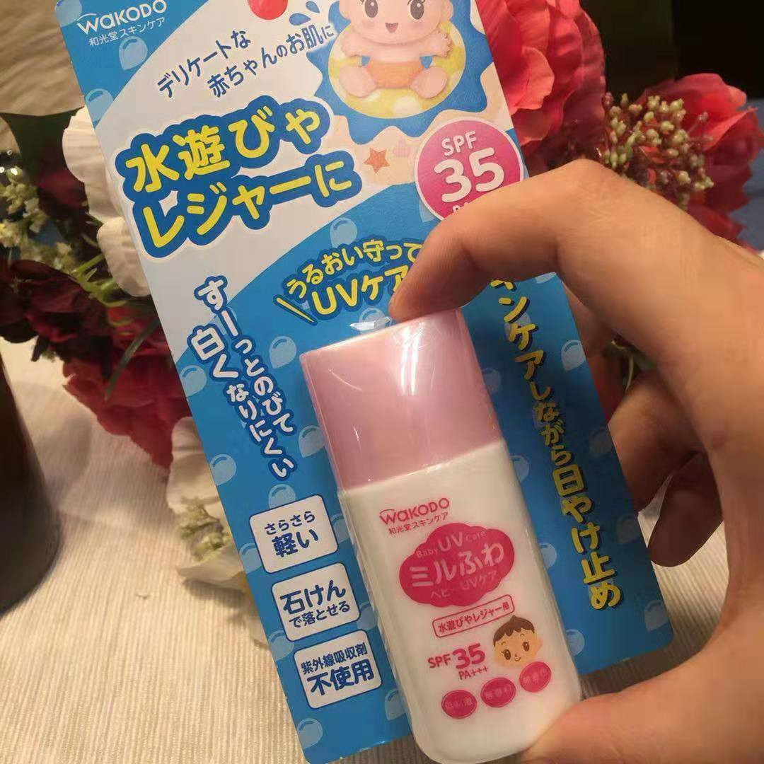 Japan imported Heguangtang baby sunscreen SPF35 baby children waterproof sunscreen lotion sunscreen lotion 30g