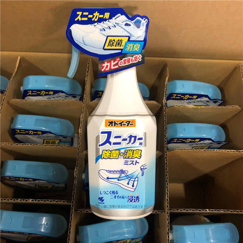 Japan Xiaolin Pharmaceutical Socks Deodorizing Spray Shoes Deodorant Shoes Container Sleeper Sleeper and Snappers