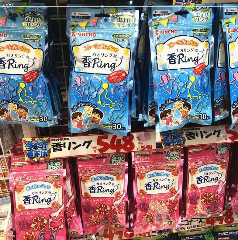 Spot Japanese golden bird kincho children's mosquito repellent bracelet baby anti-mosquito buckle mosquito repellent rubber band 30