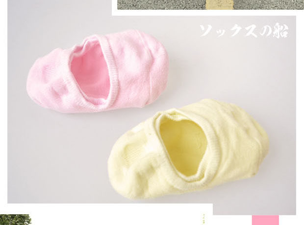 Chaussettes - collants 12345BUY - Ref 754946 Image 17