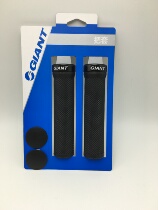 G standard handle single-sided lock bicycle handle comfortable rubber original riding handle handlebar
