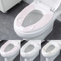 Toilet cushion cushion adhesive home toilet waterproof and mildew proof toilet thickened universal sitting toilet stickers cartoon 6 pieces
