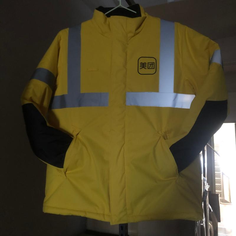 Meituan delivery winter jacket jacket new autumn and winter windbreaker overalls suit male rider special equipment