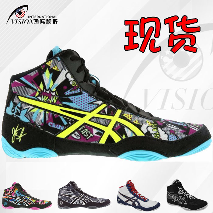 asics boxing asics boxing