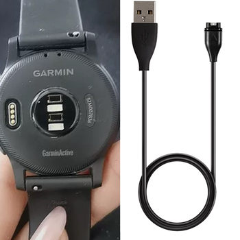 Suitable for garmin active5 watch charger cable