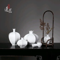 Grand Sauvignon Lotus Pomegranate Insert Creative Ceramic Vase Ornament Living Room Flower Insert Soft Decorative Flower