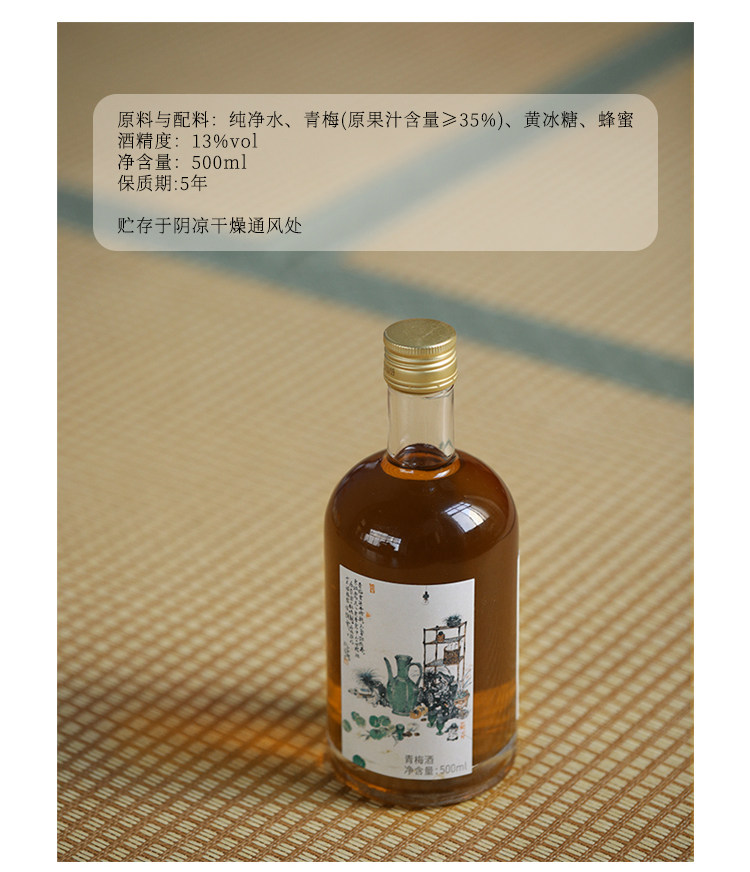 DXLH-CJ-0169_11.jpg