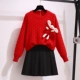 Красный комплект