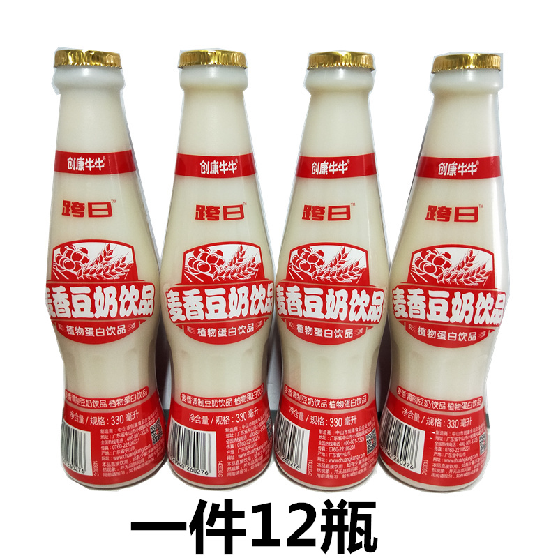 Chuangkang Niu Niu Trans-Day Soymilk 330ml12 Bottles of Wheat Flavor Original Nutritional Breakfast Milk Vegetable Protein Drink