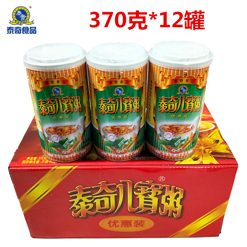 Tych Eight Treasure Porridge 370 gr 12 Bottle Whole Box Preferential loading of five cereals Cereals Nutritional Breakfast Gui Round Lotus Seeds Red Bean