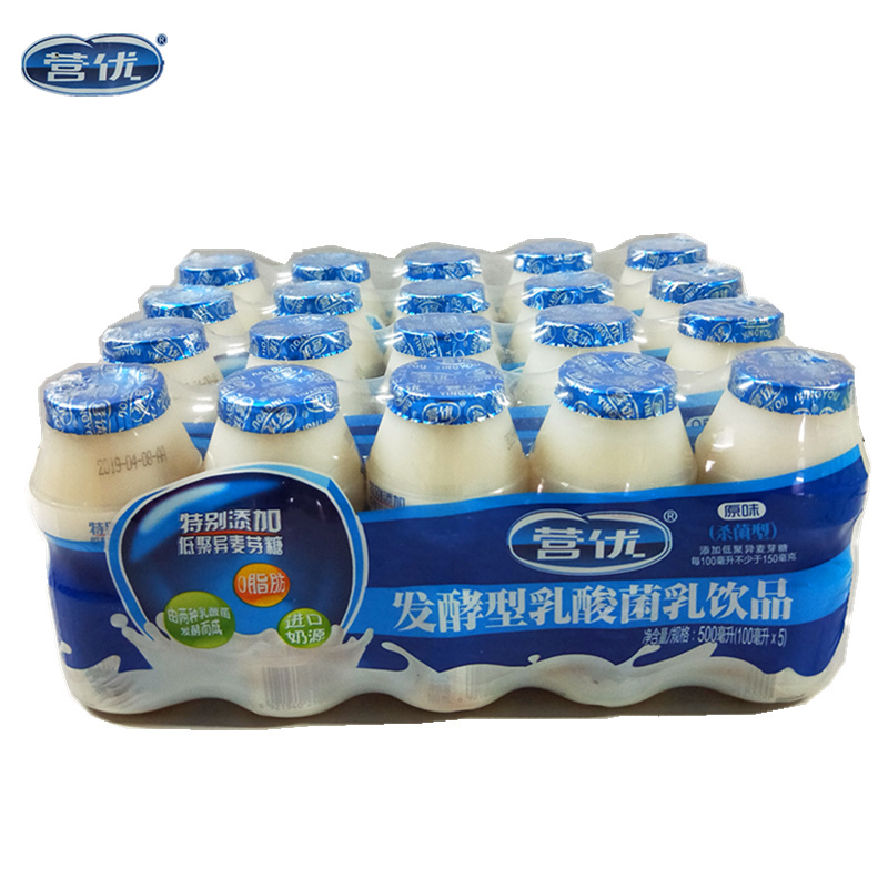 Camp Yousheng Yuan lactic acid bacteria Drink original flavor 100ml 20 bottles Children's milk yoghurt drink New stock