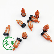 48021 Fuel Filter 1115-350-3503 Huswarner Lawn Mower Accessories Chain Saw Accessories