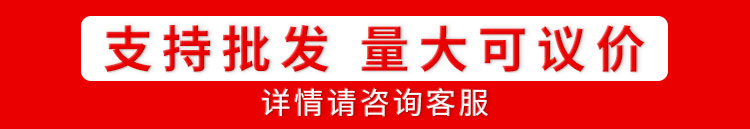 G529 tháng con công chúa dày tự nhiên mô phỏng sợi trơn Rongzi Xiaoyu 03 cô dâu trang điểm lưới màu đỏ neo lông mi giả keo dán mi giả