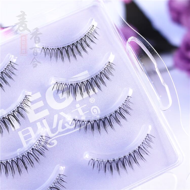 Tháng Công chúa N12 Net Đỏ Ngắn Tự nhiên Dày Curling Face Beauty Cô dâu Sinh viên Trang điểm Khỏa thân Cá Terrier Lông mi giả - Lông mi giả keo dán mí
