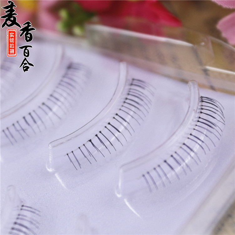 Trăng non Công chúa A08 dưới hàng mi đẹp tự nhiên mô phỏng cô dâu trang điểm sợi Rongzi 03 không khí cảm giác lông mi giả 10 lấy 1 mi giả đẹp