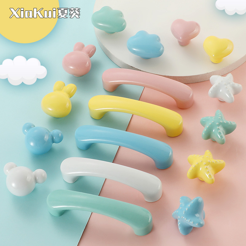Xia Kui children's cute wardrobe handle ceramic cloud star bear rabbit head love drawer single-hole cabinet door handle all copper