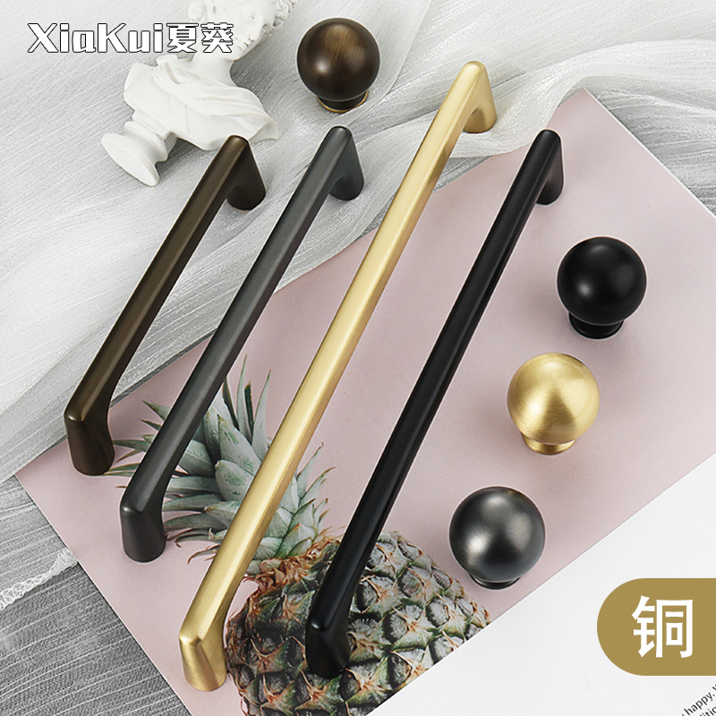 Wardrobe pure copper handle Nordic light lavish brass gold black American antique drawers Single-hole full copper overall cupboard door handle