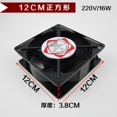 Special Price Smoking Instrument Small Soldering Smoke Machine Tin Welding Fan Iron Smoke Extractor Suction and blow Dual-use heat dissipation